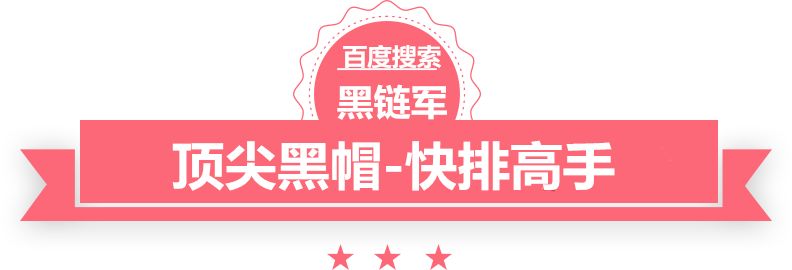 2024年新澳门天天开奖免费查询御捷马老年代步车